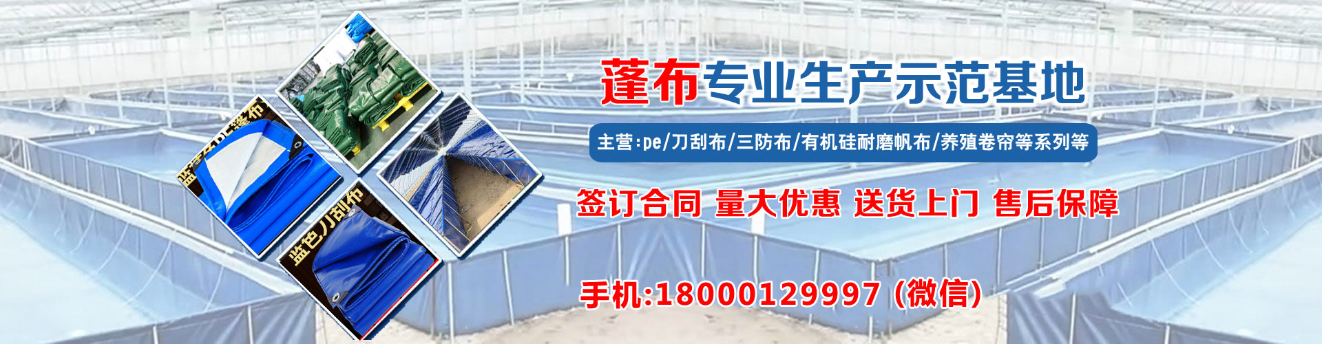 轮播2